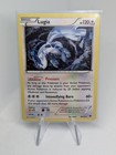 Lugia