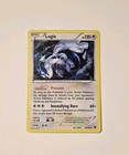 Lugia