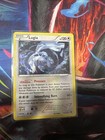 Lugia