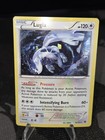 Lugia