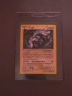 Lugia