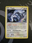 Lugia
