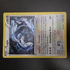 Lugia
