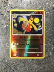 Combusken