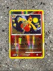 Combusken