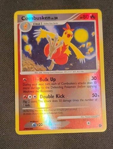 Combusken