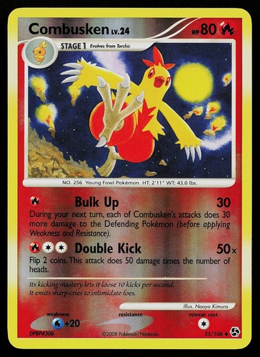 Combusken