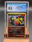 Combusken
