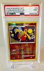 Combusken