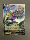 Tornadus V