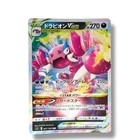Drapion VSTAR