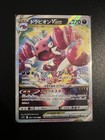 Drapion VSTAR