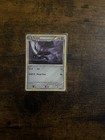 Scizor