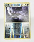 Scizor