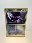 Scizor