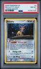 Delcatty