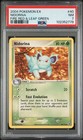 Nidorina