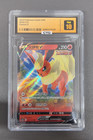 Flareon V