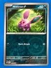 Nidoran