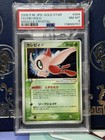 Celebi