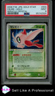 Celebi