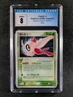 Celebi