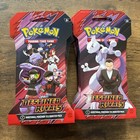 Sleeved Booster Pack