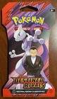 Sleeved Booster Pack