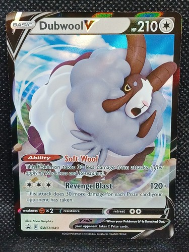 Dubwool V