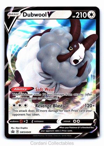 Dubwool V