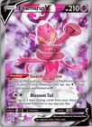 Enamorus V
