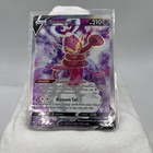 Enamorus V