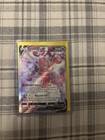 Enamorus V