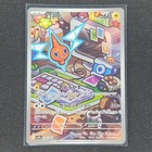 Rotom