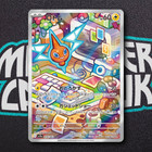 Rotom