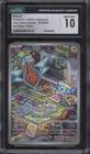 Rotom