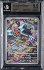Rotom