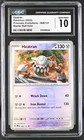 Heatran