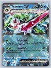 Tsareena ex