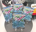 Tsareena ex
