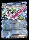 Tsareena ex