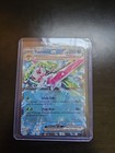 Tsareena ex
