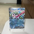 Tsareena ex