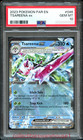 Tsareena ex