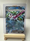 Tsareena ex