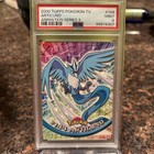 Articuno