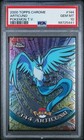 Articuno