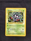 Tangela