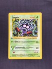 Tangela
