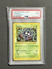 Tangela